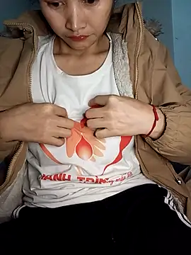 Snapshot of yumyum112 chatting on January 2026 02:00:01 PM yumyum112 online show from January 2026 02:00:01 PM