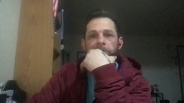 Snapshot of ARCHERTASTE chatting on February 2026 05:36:02 AM ARCHERTASTE online show from February 2026 05:36:02 AM