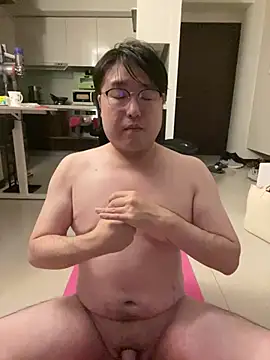 W0Ijn online show from January 2026 11:38:02 AM