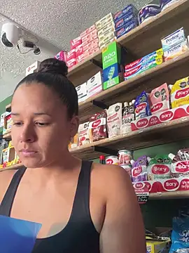 Snapshot of lannabellx chatting on February 2026 07:08:01 PM lannabellx online show from February 2026 07:08:01 PM