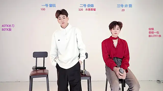 HD-stick998 online show from January 2026 08:52:01 AM