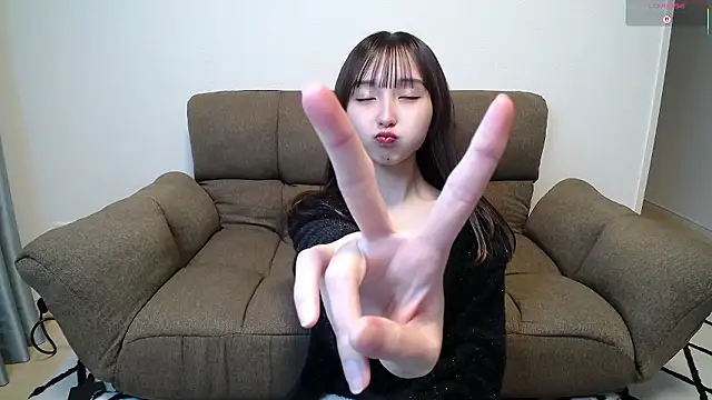 Snapshot of -Ema_ chatting on February 2026 11:53:02 AM -Ema online show from February 2026 11:53:02 AM