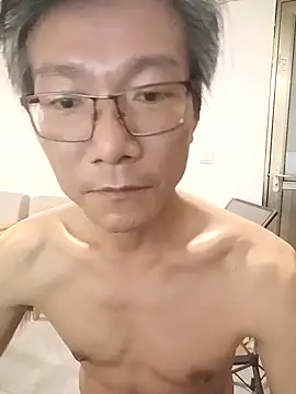 Snapshot of me-great chatting on January 2026 12:20:01 PM me-great online show from January 2026 12:20:01 PM