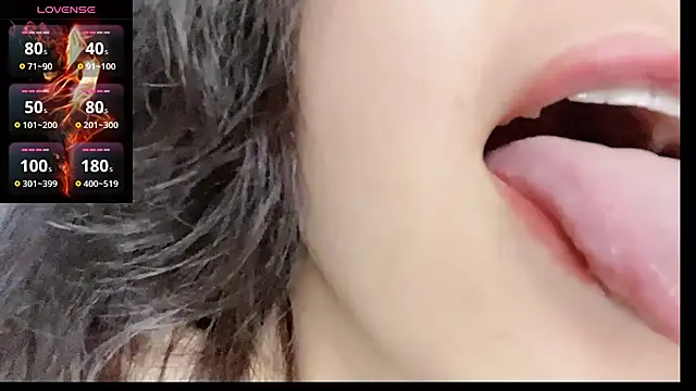 Snapshot of Misszhen-u chatting on January 2026 01:09:02 AM Misszhen-u online show from January 2026 01:09:02 AM