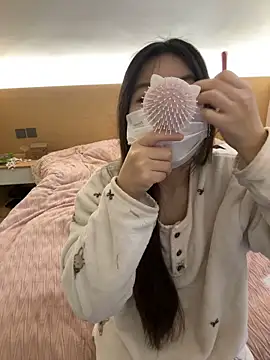 Snapshot of _xiaoxinxin_ chatting on February 2026 01:27:01 PM xiaoxinxin online show from February 2026 01:27:01 PM