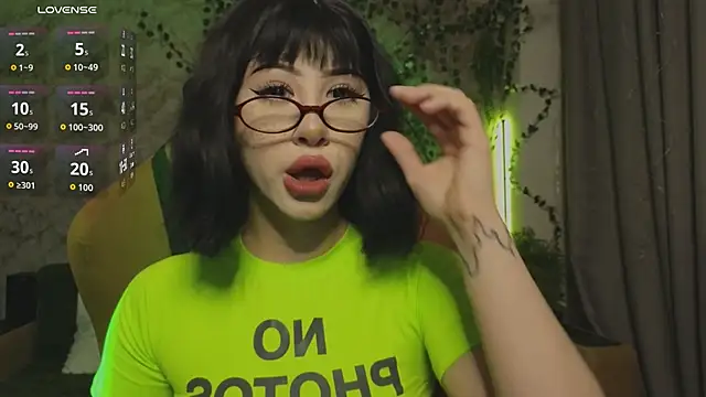 Snapshot of Necucubi02 chatting on February 2026 12:01:02 PM Necucubi02 online show from February 2026 12:01:02 PM