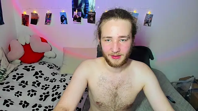 Snapshot of swiity_room_ chatting on January 2026 04:12:02 PM swiity room online show from January 2026 04:12:02 PM