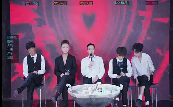 Snapshot of jmcm001 chatting on January 2026 11:01:02 AM jmcm001 online show from January 2026 11:01:02 AM