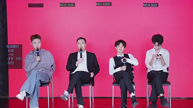 Snapshot of jmcm001 chatting on January 2026 10:50:01 AM jmcm001 online show from January 2026 10:50:01 AM