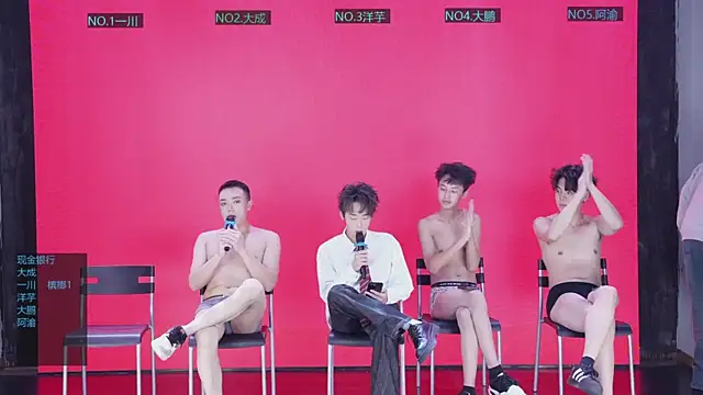 Snapshot of jmcm001 chatting on January 2026 11:27:02 AM jmcm001 online show from January 2026 11:27:02 AM