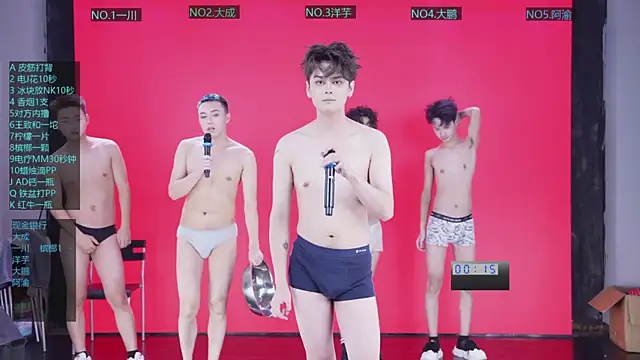 Snapshot of jmcm001 chatting on January 2026 11:37:01 AM jmcm001 online show from January 2026 11:37:01 AM