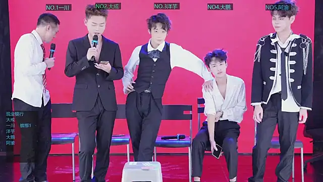 Snapshot of jmcm001 chatting on January 2026 11:58:01 AM jmcm001 online show from January 2026 11:58:01 AM