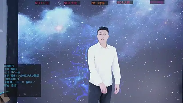 Snapshot of jmcm001 chatting on January 2026 11:25:01 AM jmcm001 online show from January 2026 11:25:01 AM