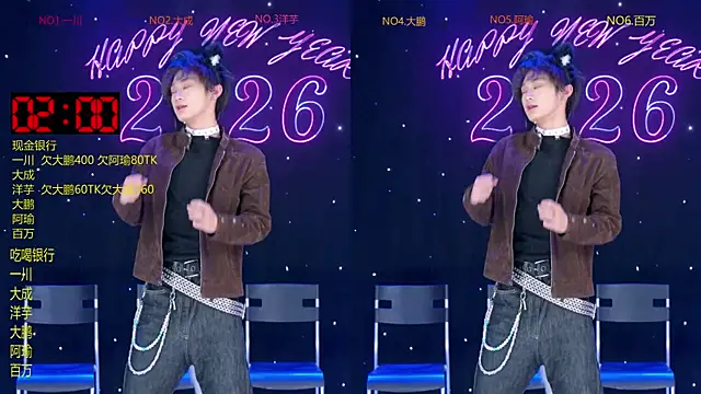 Snapshot of jmcm001 chatting on February 2026 12:15:02 PM jmcm001 online show from February 2026 12:15:02 PM