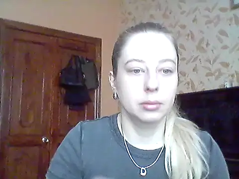 Snapshot of Miralisse chatting on February 2026 10:57:01 AM Miralisse online show from February 2026 10:57:01 AM