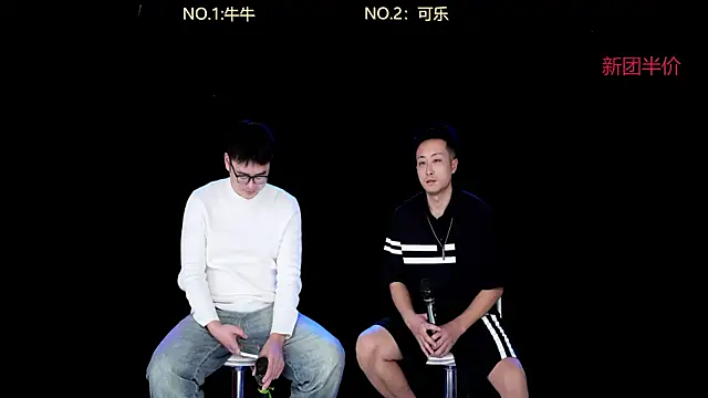 Snapshot of w-lucky chatting on January 2026 06:21:02 PM w-lucky online show from January 2026 06:21:02 PM