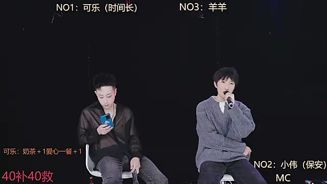 Snapshot of w-lucky chatting on February 2026 12:42:02 PM w-lucky online show from February 2026 12:42:02 PM