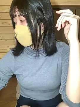 minami room online show from April 2026 12:19:02 PM