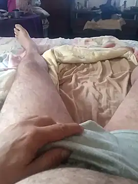 Snapshot of KINGPEARL69 chatting on January 2026 07:01:02 AM KINGPEARL69 online show from January 2026 07:01:02 AM