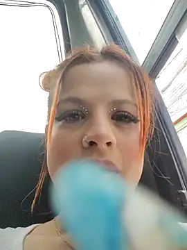 Cataleya 16 online show from March 2026 07:20:02 PM