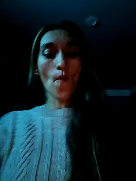 Snapshot of EcoDePiel chatting on February 2026 02:54:02 AM EcoDePiel online show from February 2026 02:54:02 AM