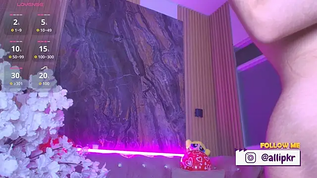 Snapshot of Allison_Parker1_ chatting on February 2026 12:13:02 PM Allison Parker1 online show from February 2026 12:13:02 PM