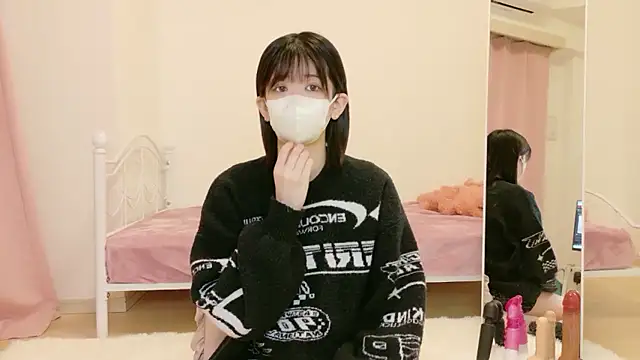 Snapshot of yuruchan_ chatting on February 2026 07:08:02 AM yuruchan online show from February 2026 07:08:02 AM