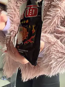 wy2026 online show from February 2026 05:28:02 AM