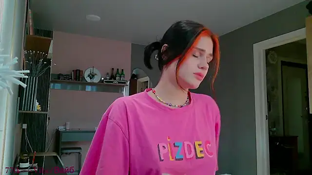 VanessaTenderness online show from April 2026 09:47:01 AM