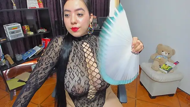 Snapshot of SophiiaRios_ chatting on February 2026 01:41:02 PM SophiiaRios online show from February 2026 01:41:02 PM