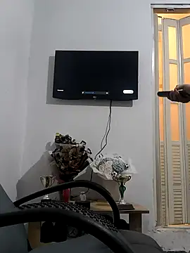 VersedChip online show from March 2026 10:19:01 AM