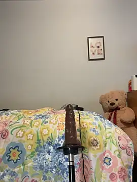 Snapshot of Nattykatyy chatting on February 2026 01:07:02 PM Nattykatyy online show from February 2026 01:07:02 PM