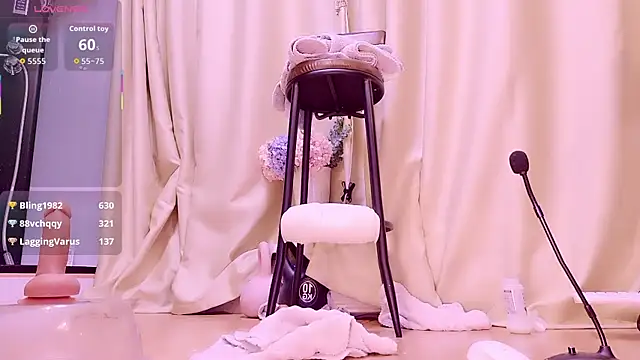 neinei bao online show from May 2026 09:20:02 PM