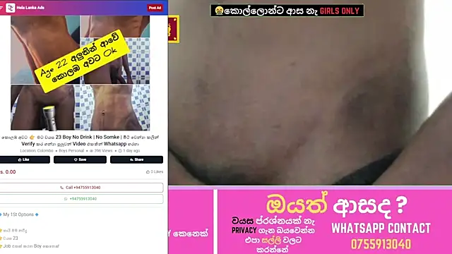 Snapshot of navidu230 chatting on February 2026 04:34:02 PM navidu230 online show from February 2026 04:34:02 PM