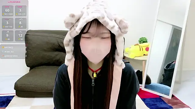 Snapshot of Nanamin- chatting on February 2026 09:54:02 AM Nanamin- online show from February 2026 09:54:02 AM