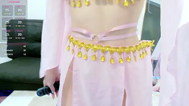 Snapshot of Nanamin- chatting on April 2026 02:47:02 PM Nanamin- online show from April 2026 02:47:02 PM