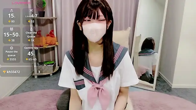 Snapshot of Nanamin- chatting on May 2026 11:26:01 AM Nanamin- online show from May 2026 11:26:01 AM