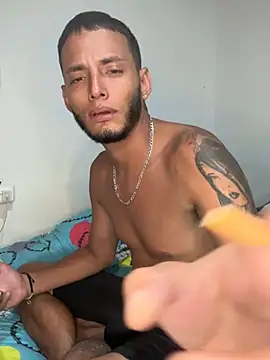 Snapshot of ehc1312 chatting on February 2026 07:38:02 AM ehc1312 online show from February 2026 07:38:02 AM