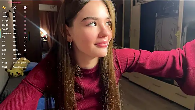 Snapshot of LubaSeirers chatting on January 2026 03:38:01 PM LubaSeirers online show from January 2026 03:38:01 PM