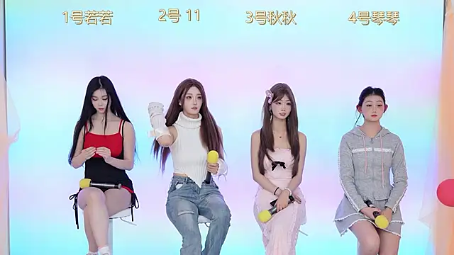 Snapshot of Sun-001 chatting on January 2026 11:03:01 AM Sun-001 online show from January 2026 11:03:01 AM