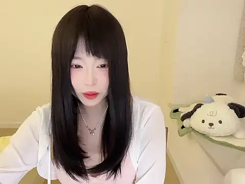 Snapshot of Onefiona chatting on January 2026 10:41:01 AM Onefiona online show from January 2026 10:41:01 AM