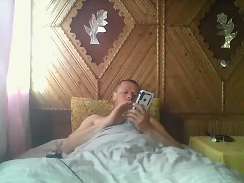 Ivan9iutt online show from May 2026 04:52:01 AM