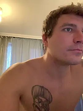 Snapshot of Domssecretom chatting on January 2026 08:18:01 AM Domssecretom online show from January 2026 08:18:01 AM