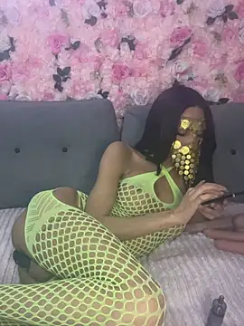 Ines-z online show from April 2026 10:51:02 PM