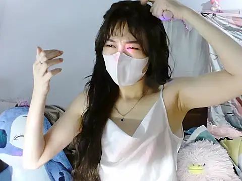 Snapshot of Onikimii chatting on February 2026 04:47:02 PM Onikimii online show from February 2026 04:47:02 PM