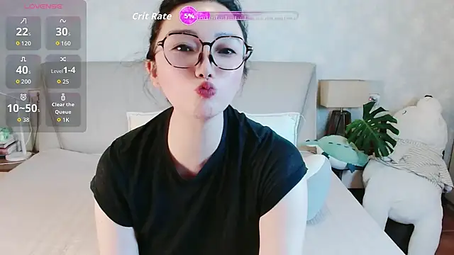 Snapshot of awayaya chatting on July 2026 12:59:02 PM awayaya online show from July 2026 12:59:02 PM
