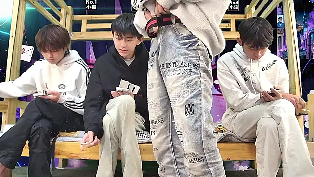 xiaohuangren01 online show from March 2026 11:59:01 AM