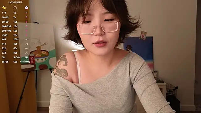 nullgirl online show from July 2026 02:20:02 AM