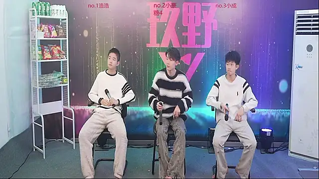 Snapshot of didilaile2026 chatting on January 2026 12:42:02 PM didilaile2026 online show from January 2026 12:42:02 PM