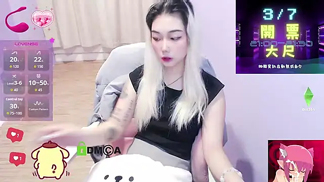 cu003 online show from March 2026 08:21:02 AM